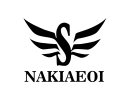 NAKIAEOI